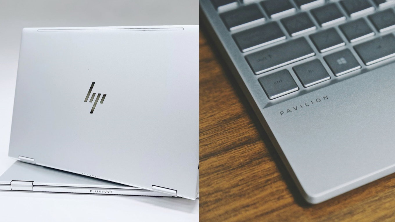 HP Pavilion vs HP Elitebook - Vad är skillnaden?
