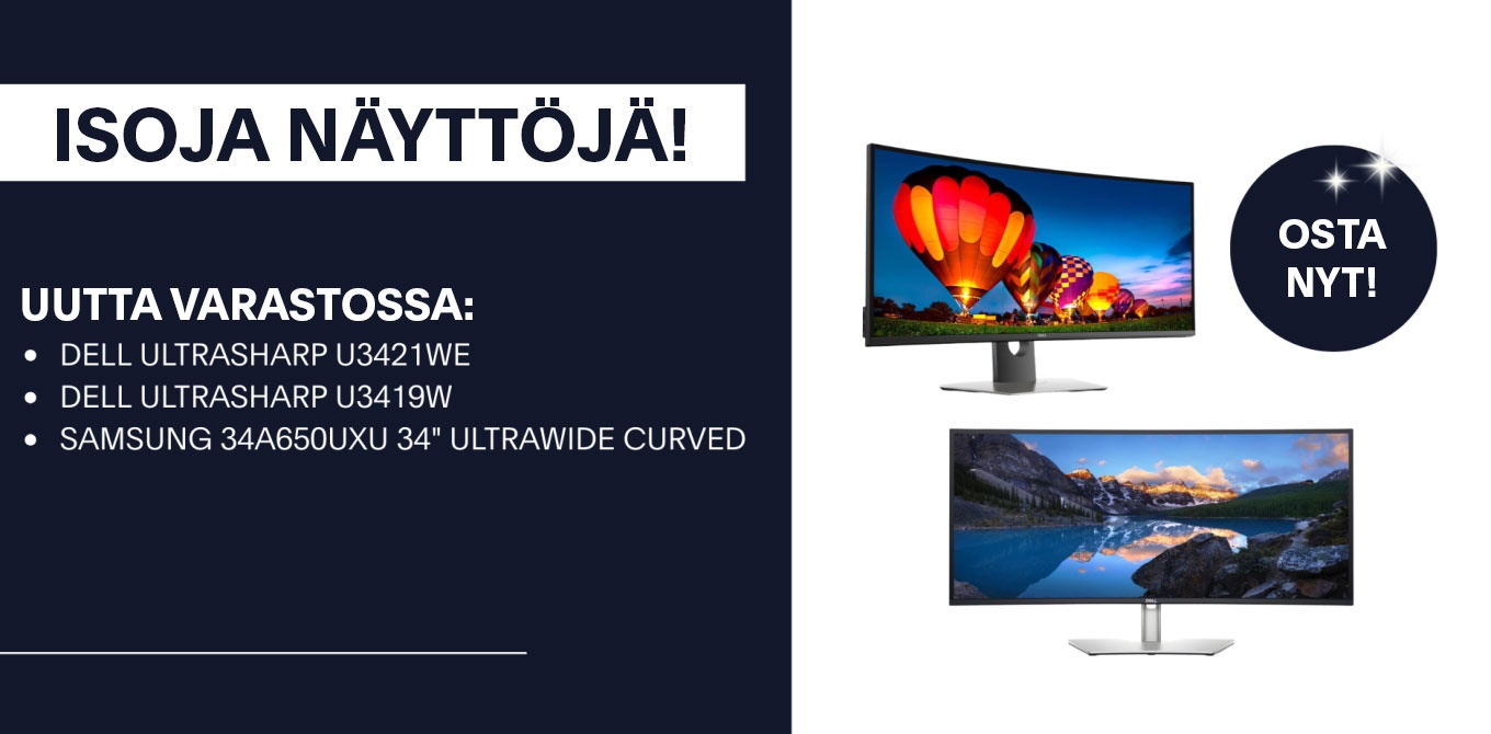 34" kaareutuvat näytöt nyt saatavilla