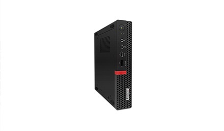 Lenovo stationär dator  | Inrego
