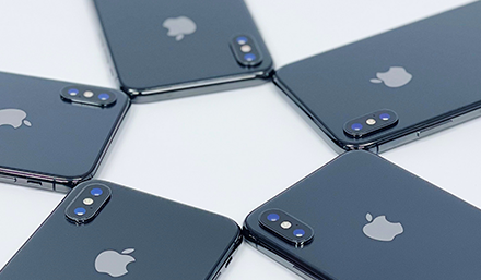 Vilken iPhone är mest prisvärd?