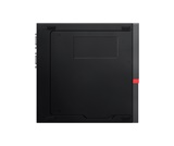 Lenovo LENOVO THINKCENTRE M920Q