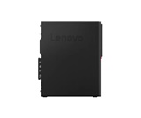 Lenovo LENOVO THINKCENTRE M920S