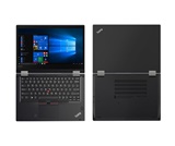 Lenovo LENOVO THINKPAD X380 YOGA