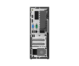 Lenovo LENOVO V530S-07ICR